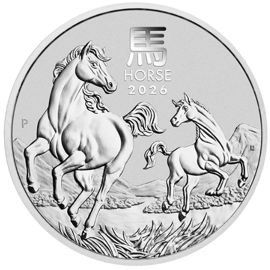 2026 2oz Silver Horse Australian Lunar Series III